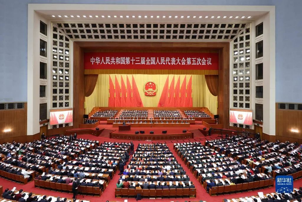 政府工作報告極簡版來了！只有600字