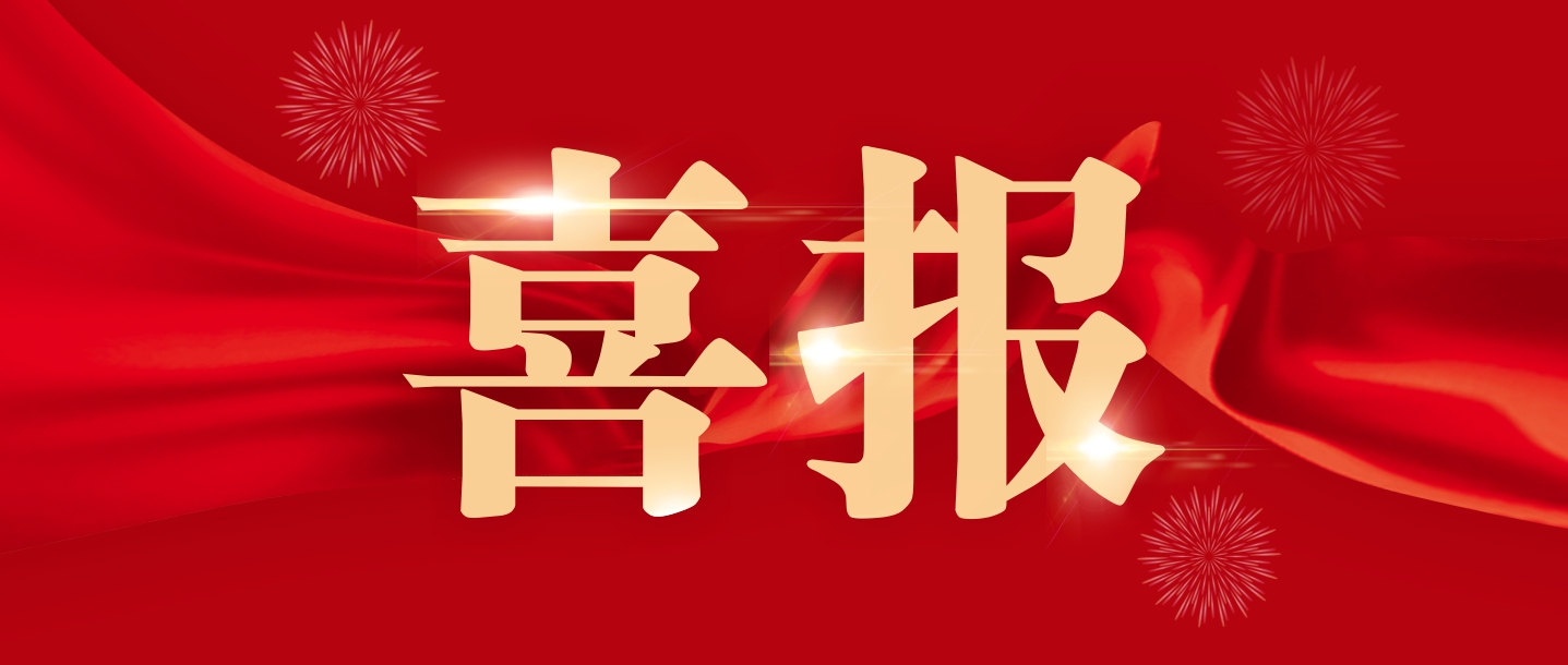 大美昌南，魅力象湖∣玉誠環境收獲1.44億南昌縣象湖片區環衛一體化項目