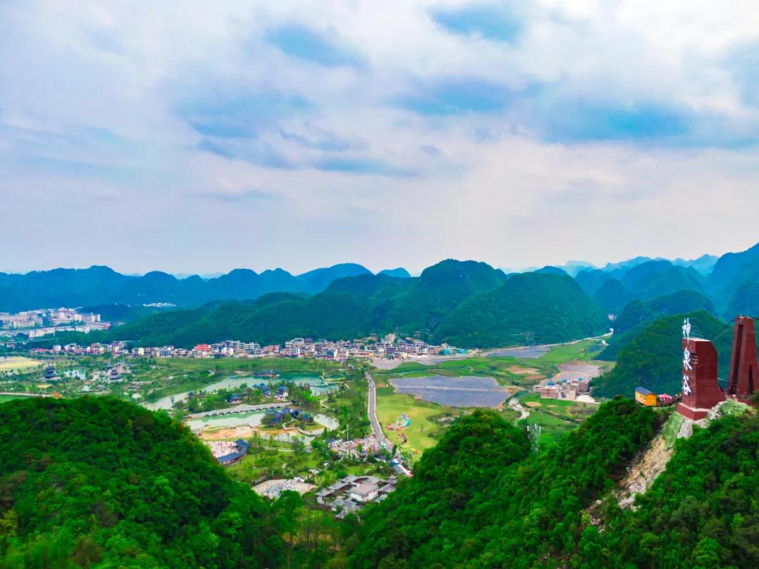 “領跑‘雙非’”，玉誠環境再獲2.37億貴州長順縣環衛特許經營項目