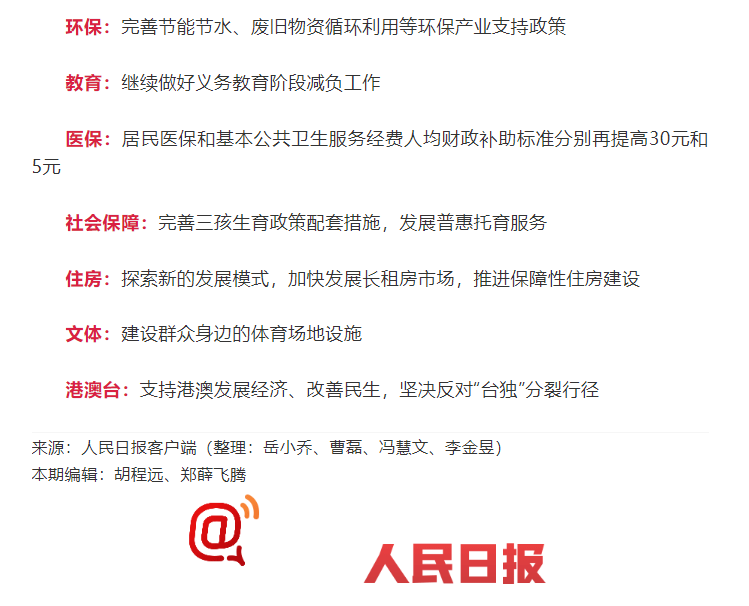 長沙清潔,長沙清潔服務,長沙專業清潔,長沙清潔公司,湖南專業清潔,長沙保潔公司,長沙專業保潔,長沙物業保潔