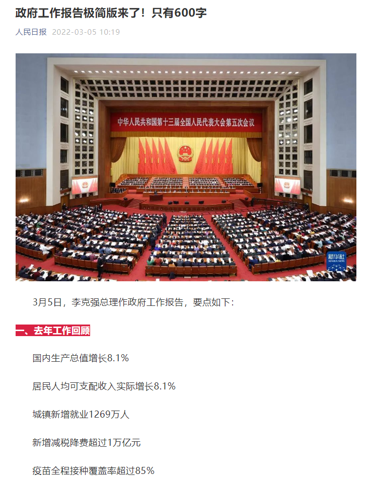 長沙清潔,長沙清潔服務,長沙專業清潔,長沙清潔公司,湖南專業清潔,長沙保潔公司,長沙專業保潔,長沙物業保潔