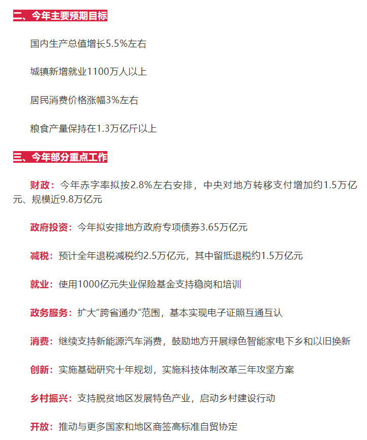 長沙清潔,長沙清潔服務,長沙專業清潔,長沙清潔公司,湖南專業清潔,長沙保潔公司,長沙專業保潔,長沙物業保潔